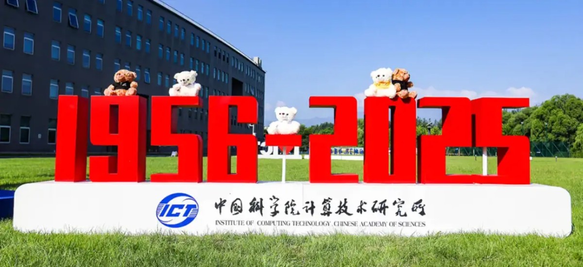 寒王寒武纪，是泡沫还是真金？
