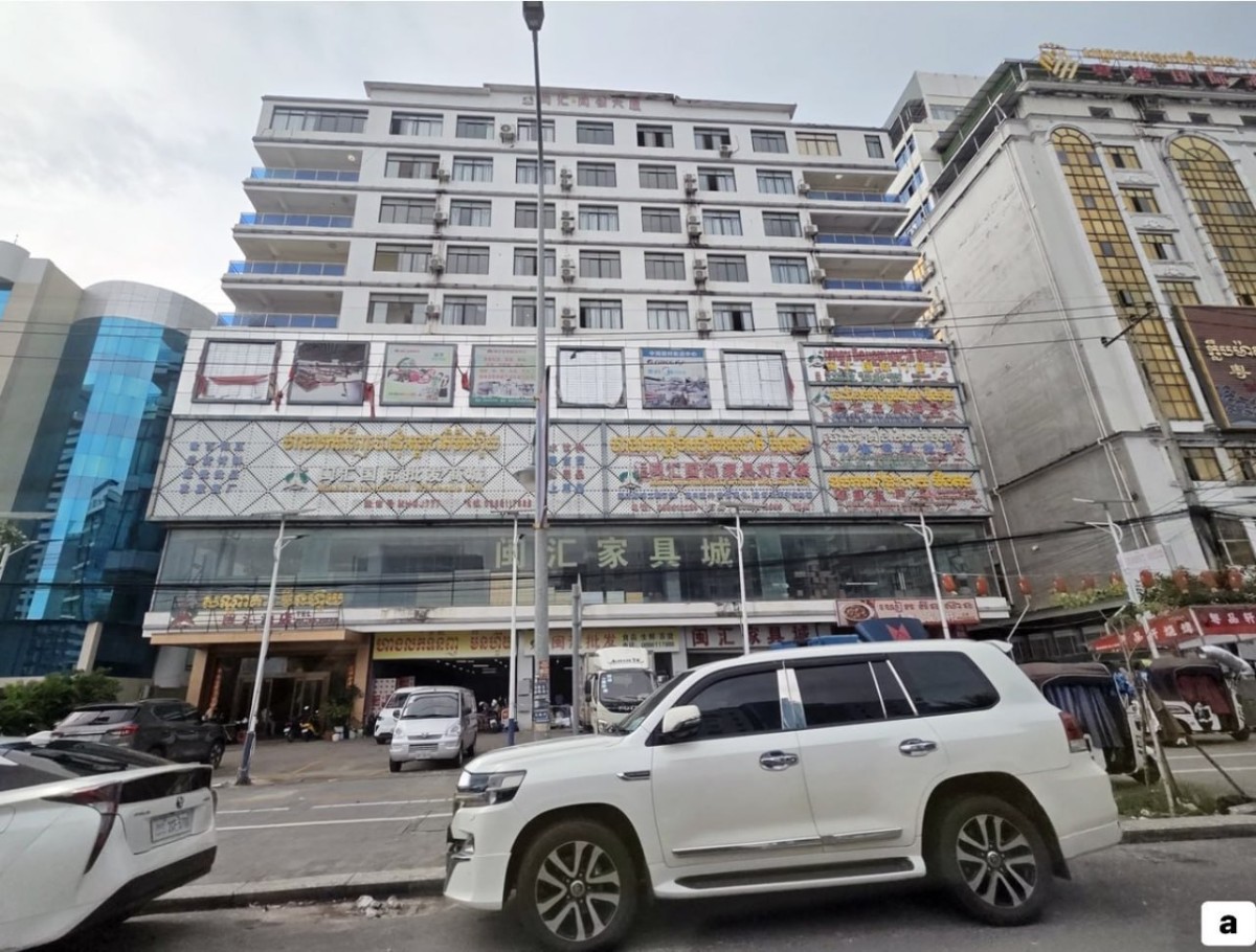 韩国人讲述：在“监狱之城”西哈努克港看到的一切